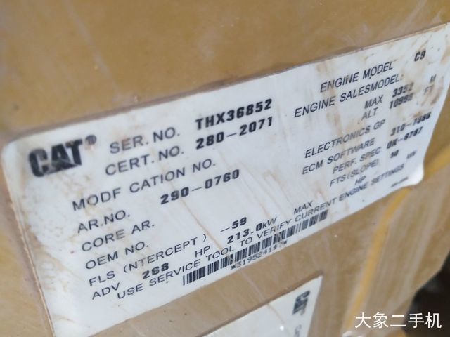 卡特彼勒 336D液压 挖掘机