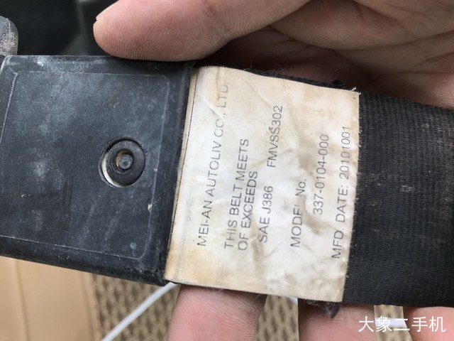 神钢 SK140LC-8 挖掘机