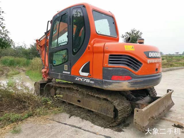 斗山 DX75-9C 挖掘机
