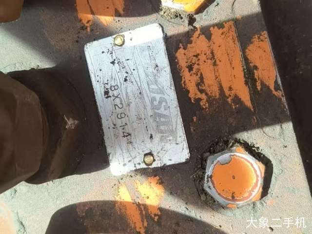 斗山 DH225LC-7 挖掘机