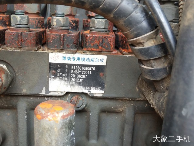 柳工 CLG855 挖掘机