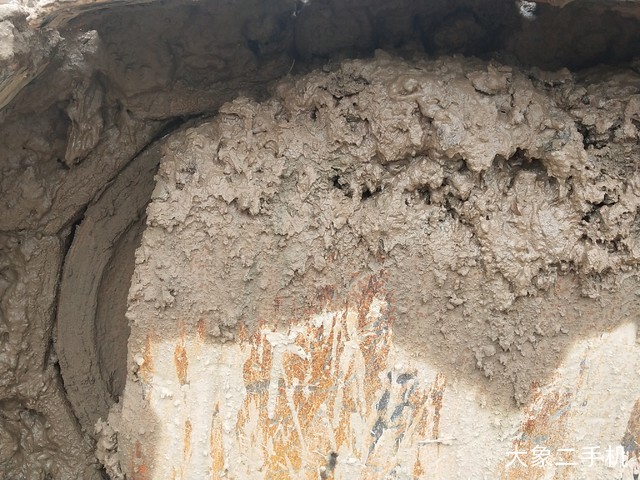 现代 R225LC-7 挖掘机