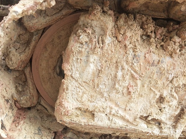 斗山 DH60-7 挖掘机