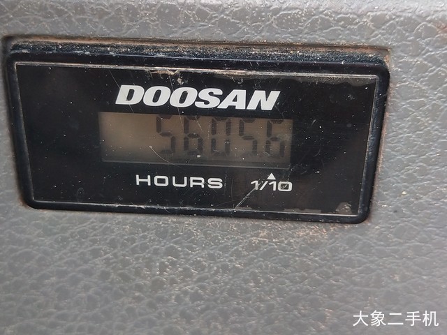 斗山 DX75 挖掘机