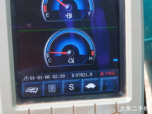 山河智能 SWE365ELR 挖掘机