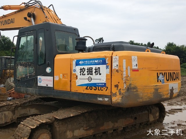 现代 R225LC-7 挖掘机