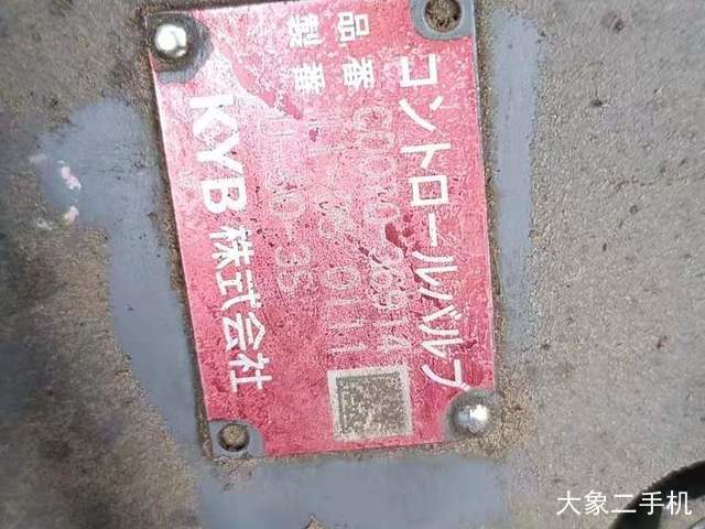 久保田 KX155-3S 挖掘机