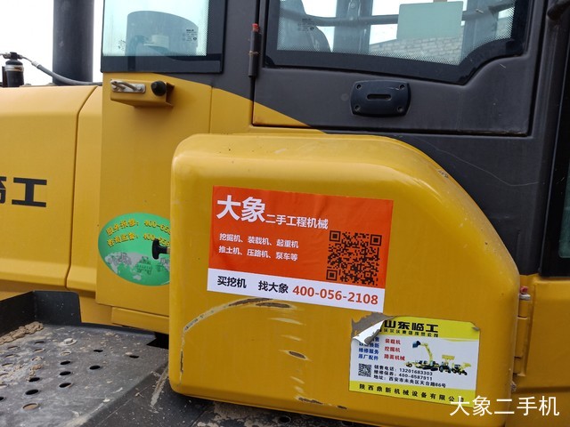 山东临工 L955F 装载机