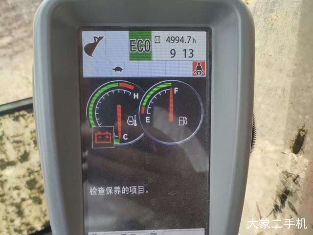 日立 ZX130-5A 挖掘机