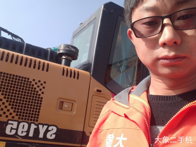 三一重工 SY135C-10 挖掘机