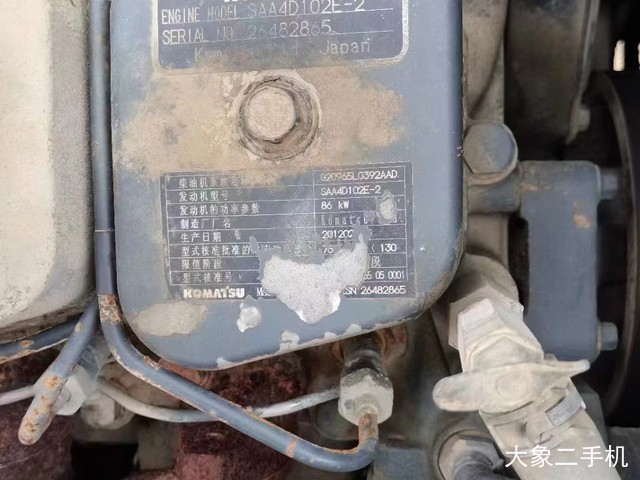 小松 PC160-7 挖掘机