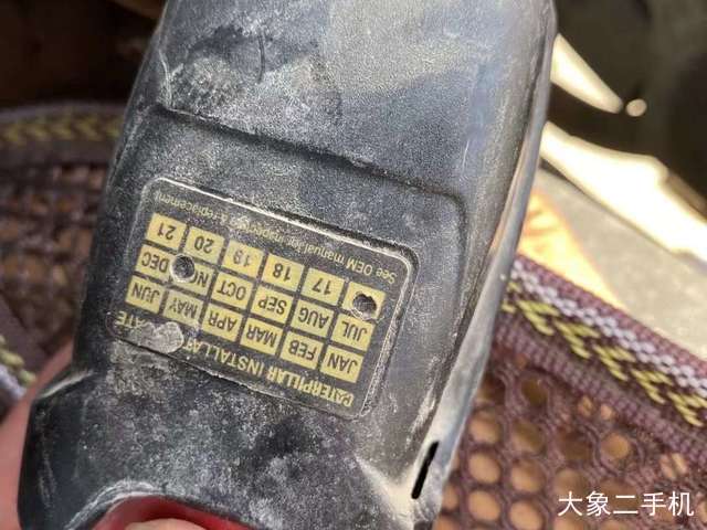卡特彼勒 320D2液压 挖掘机
