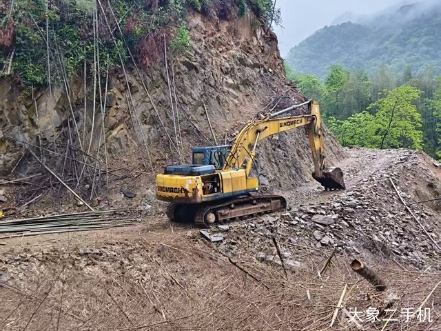 国机重工 ZG3210-9C 挖掘机