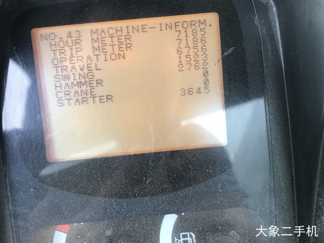 神钢 SK460-8 挖掘机