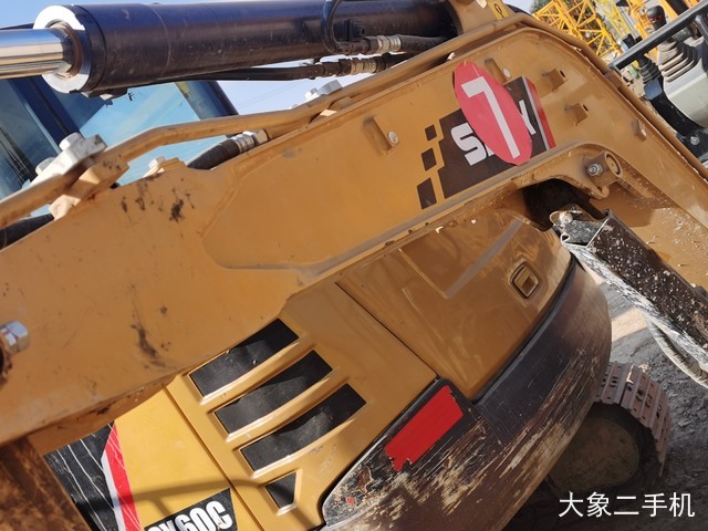 三一重工 SY16C 挖掘机