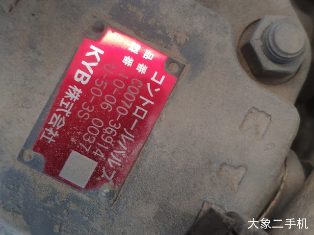 久保田 KX155-3S 挖掘机