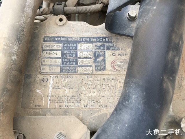 神钢 SK210LC-8 挖掘机