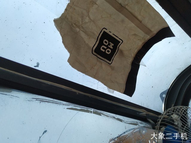 斗山 DX60 挖掘机