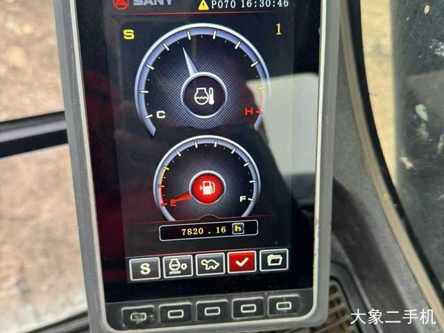 三一重工 SY205C-9 挖掘机