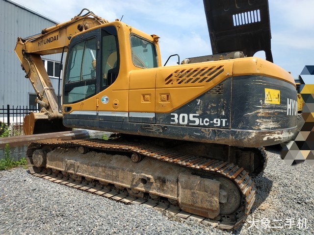 现代 R265LC-9 挖掘机