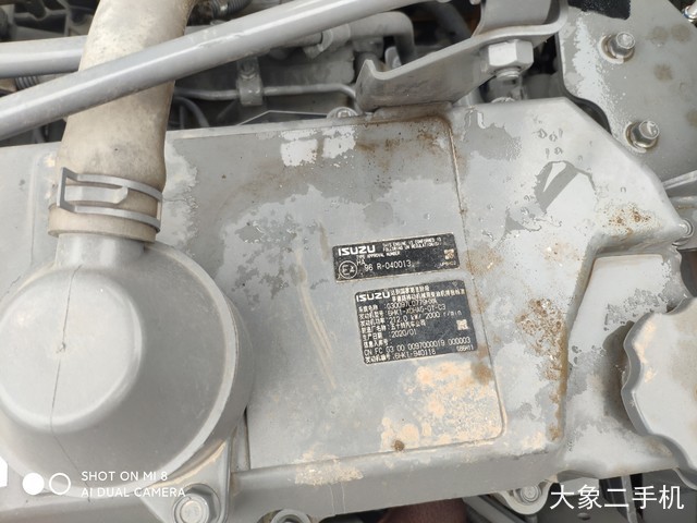 三一重工 SY365H 挖掘机