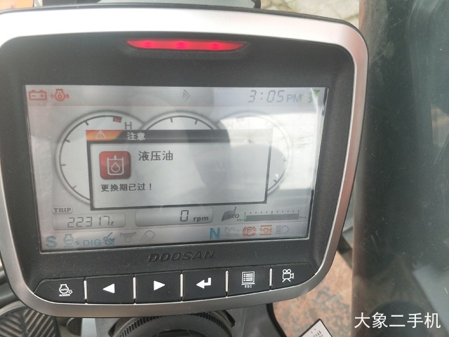 斗山 DX150W-9C 挖掘机