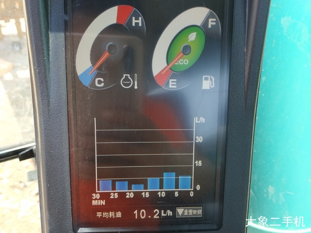 神钢 SK260LC-10 挖掘机