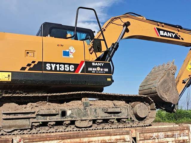 三一重工 SY130C 挖掘机