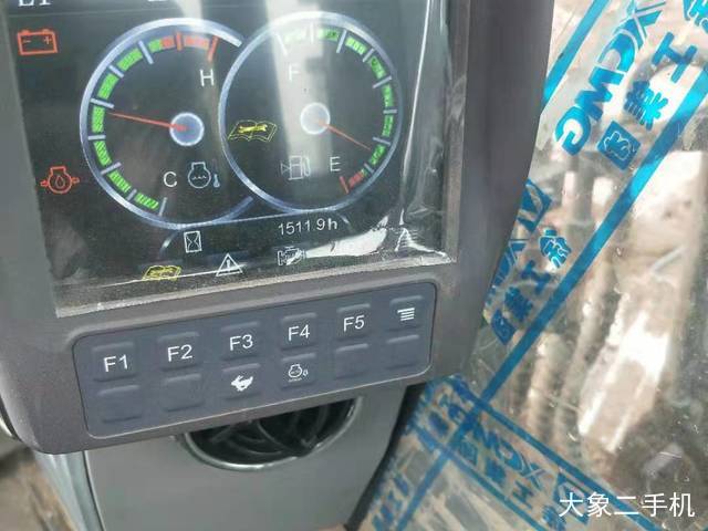 徐工 XE135D 挖掘机