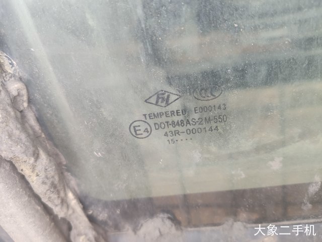 山河智能 SWE385ES 挖掘机