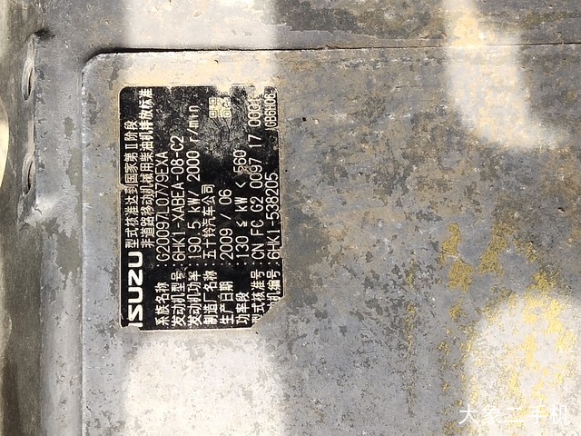 小松 PC360-7 挖掘机