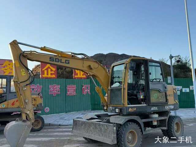 山东临工 E7150F 挖掘机