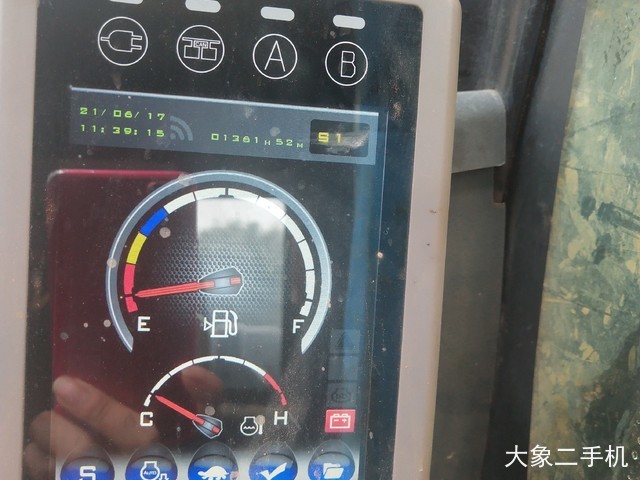 三一重工 SY135C 挖掘机