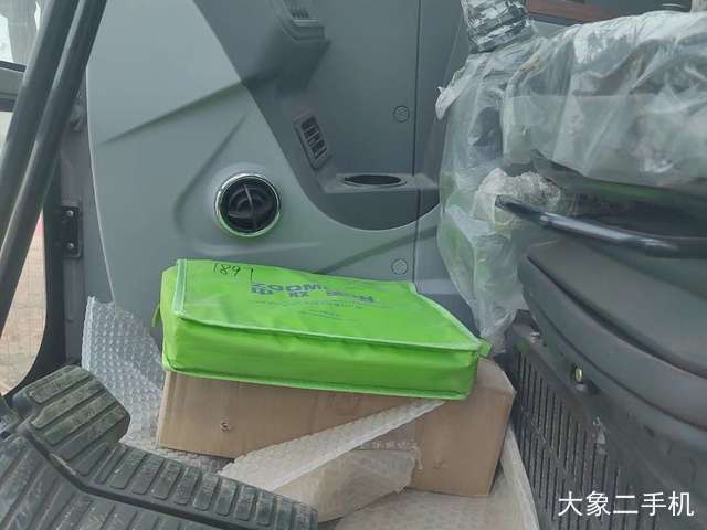 中联重科 ZE75 挖掘机