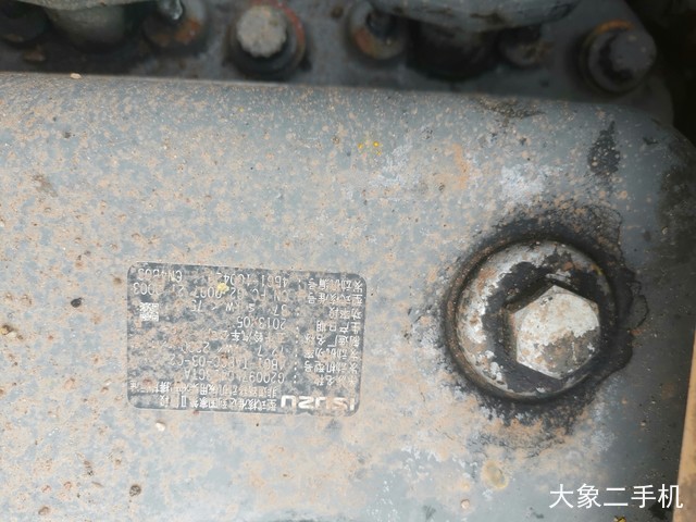 徐工 XE135B 挖掘机
