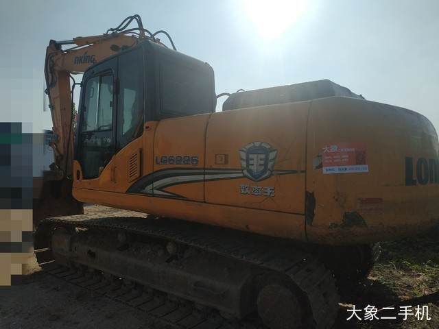 龙工 LG6225 挖掘机