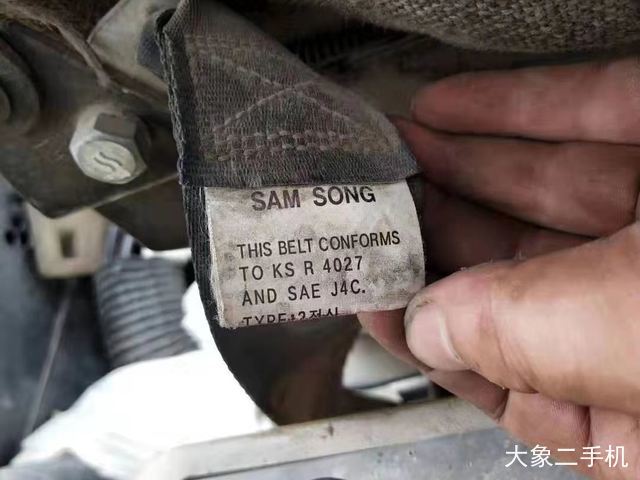 斗山 DH215-9E 挖掘机