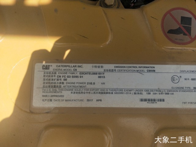 卡特彼勒 336D2液压 挖掘机