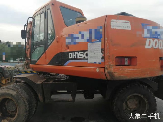 斗山 DH150W-7 挖掘机