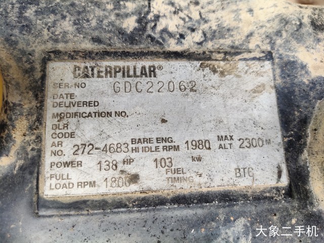 卡特彼勒 320D液压 挖掘机