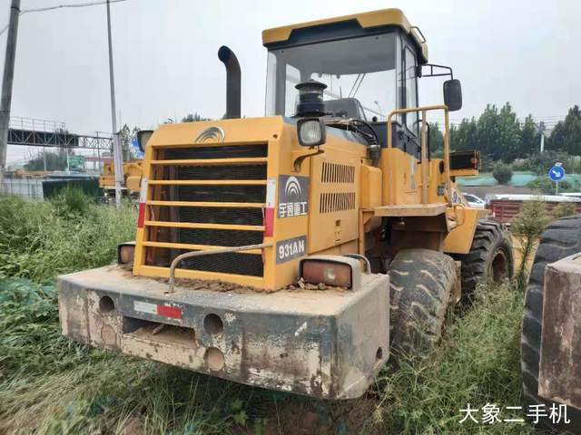 宇通重工 931AN 装载机