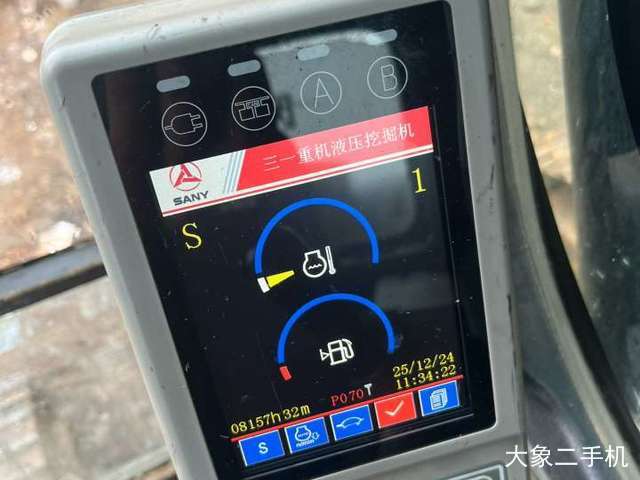 三一重工 SY195C 挖掘机