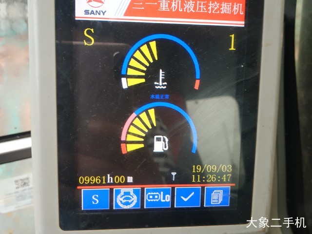 三一重工 SY135C 挖掘机