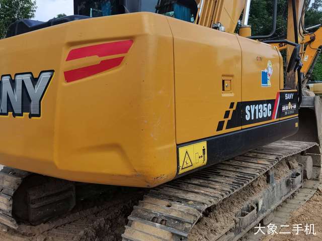 三一重工 SY130C 挖掘机
