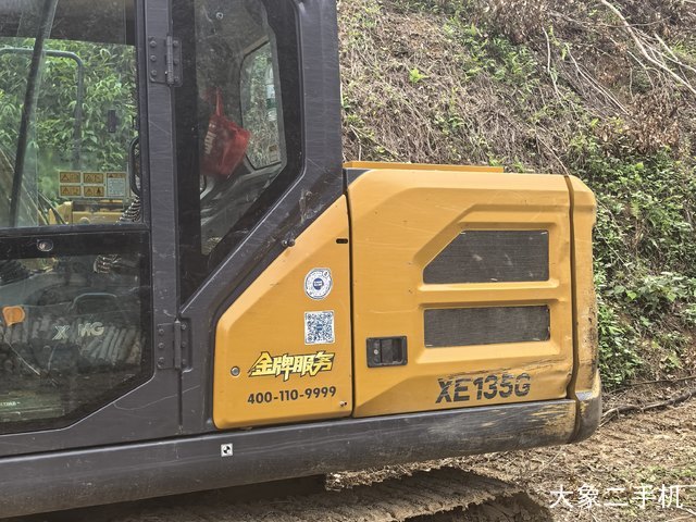 徐工 XE135C 挖掘机