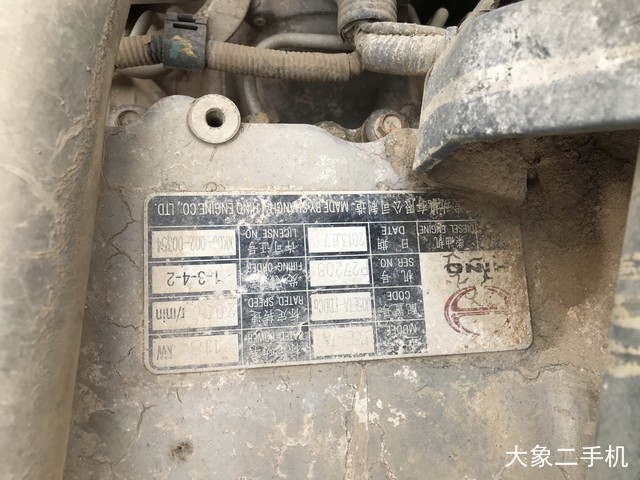 神钢 SK210LC-8 挖掘机