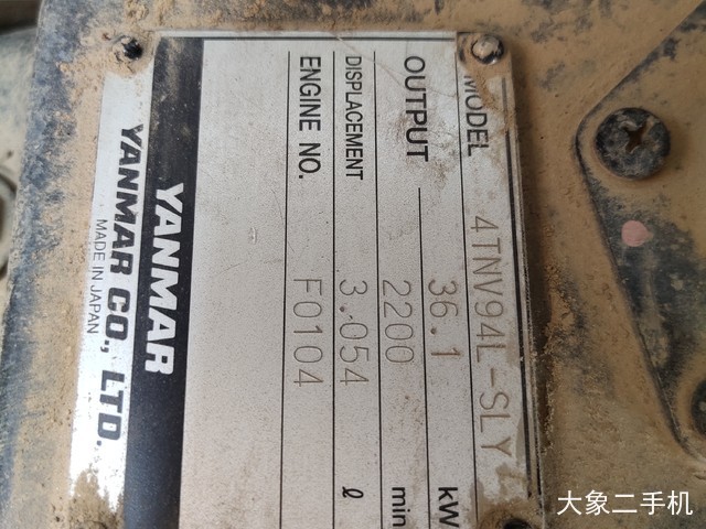 柳工 CLG906D 挖掘机