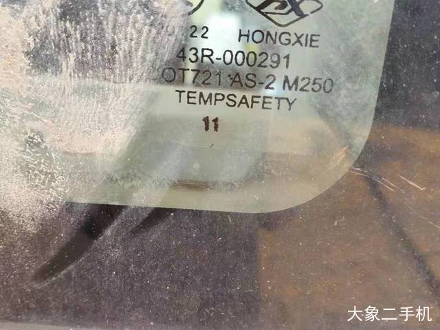 小松 PC240LC-8 挖掘机