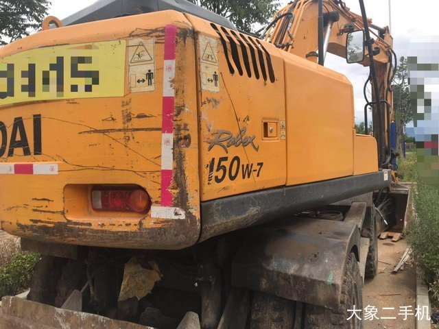 现代 R150W-7 挖掘机