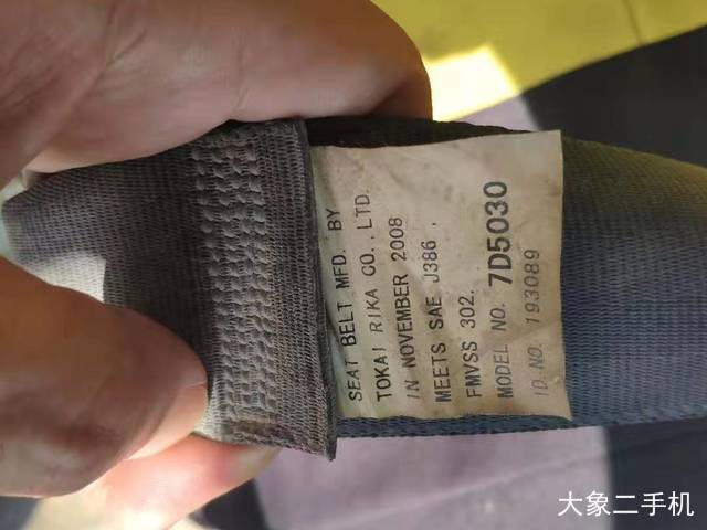 日立 ZX250K-3 挖掘机